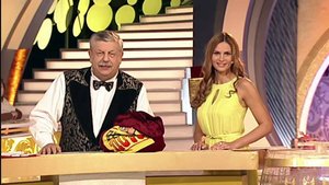 Русское лото 1020 тираж, Жилищная Лотерея 74 тираж от 27 апреля 2014