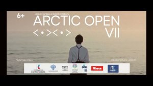 VII Международный кинофестиваль  ARCTIC OPEN