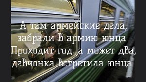 Время не вернуть назад.