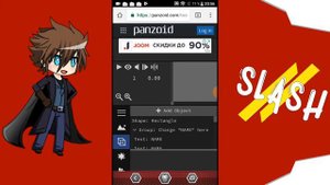 Как сделать интро?