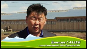 Баяндай Фильм 2017