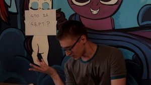 Radio MANGO - Самооценка