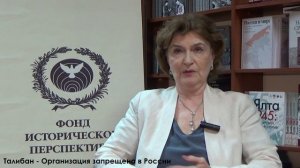 Наталия Нарочницкая. Что оставили после себя США в Афганистане?