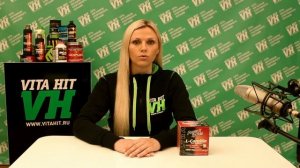 Л-карнитин L-Carnitin Attack от Power System | VitaHit.ru