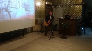 Павел гитара песня