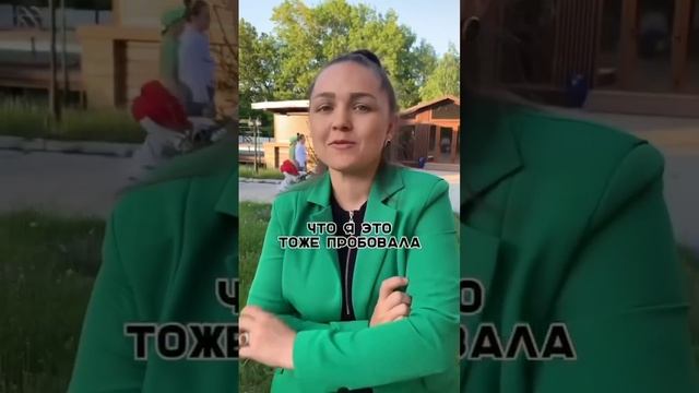 Экзема на руках. Отзывы LR. Алоэ гель персик LR смотреть онлайн