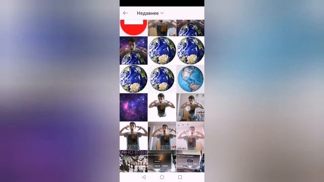 ВОЗМОЖНО ЛИ РЕДАКТИРОВАТЬ ФОТО  НА ТЕЛЕФОНЕ?