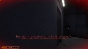 SCP SL (RP). Вы такое ожидали?