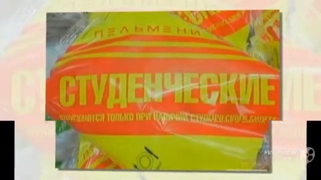 поздравления с юбилеем лет мужчине смотреть онлайн