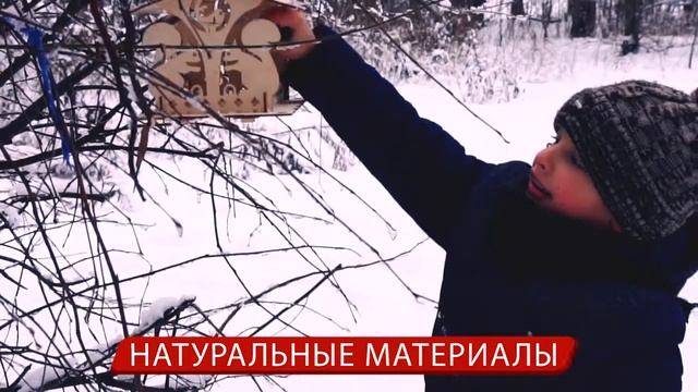 Кормушки для птиц. Конструктор из дерева от LORI смотреть онлайн