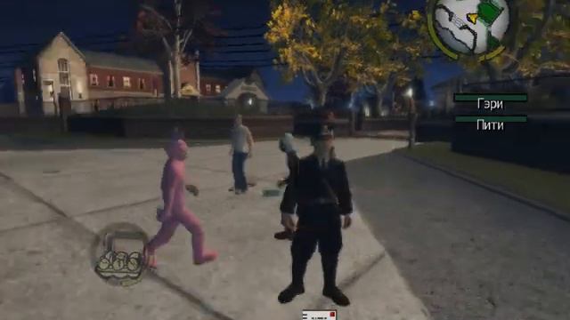 Прохождение игры Bully часть 10-Хэллоуин