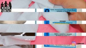 Как Отстирать Белые Носки От Грязи До Белоснежности В Домашних Условиях?!