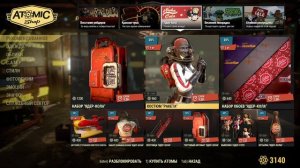 FALLOUT 76 СОВЕТЫ НОВИЧКУ | КАК НЕ СТАТЬ ГУЛЕМ