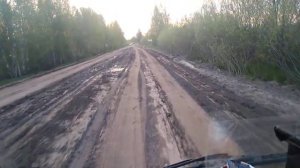 дорога в котлас и Архангельск
