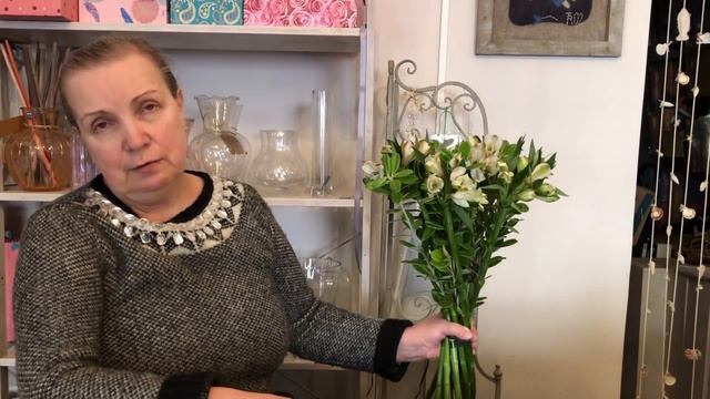 БУКЕТ С АЛЬСТРОМЕРИЕЙ. ФЛОРИСТИКА ДЛЯ НАЧИНАЮЩИХ