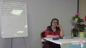02.05.2019. Токарева Н.П. Хроники Акаши и фон.