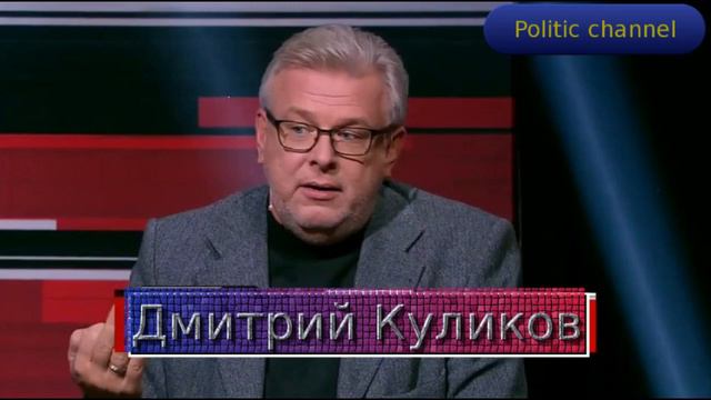 Formula smysla Doktrina PRO est – deneg net смотреть онлайн