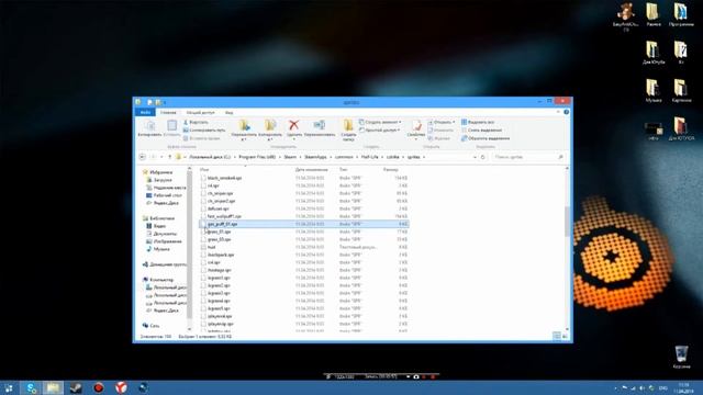[CS 1.6] Как убрать дым из кс смотреть онлайн