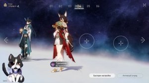 Дань Хэн Пожиратель Луны Гайд | Сборка, Фишки, Гайд, Как Играть? | Хонкай Стар Рейл