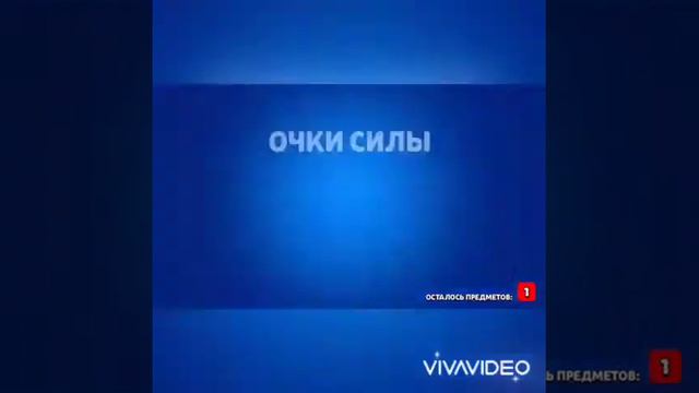 2 дня снимали смотреть онлайн