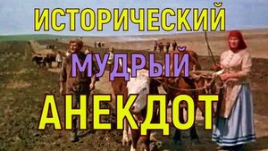 ЦЕНИТЕ, ЧТО ИМЕЕТЕ!