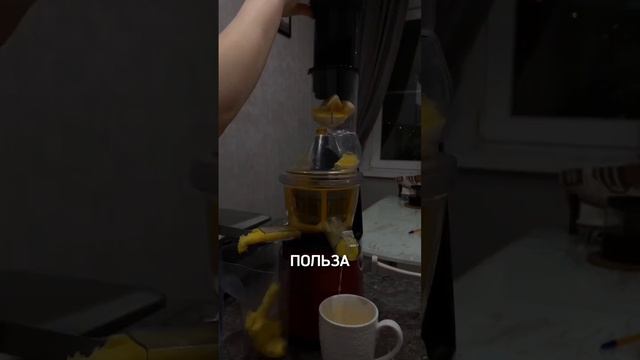 В чем польза апельсинового сока? #здоровоепитание #чистаякожа #здоровье #польза #рецепты