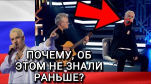 НЕ БЫЛО ПОКАЗАНО ПО ТВ! Певец Ярослав Дронов Шаман (SHAMAN) с Отцом заставили публику плакать