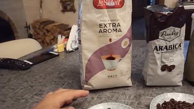 Зерновой кофе.Готовим бюджетный,но вкусный купаж! смотреть онлайн