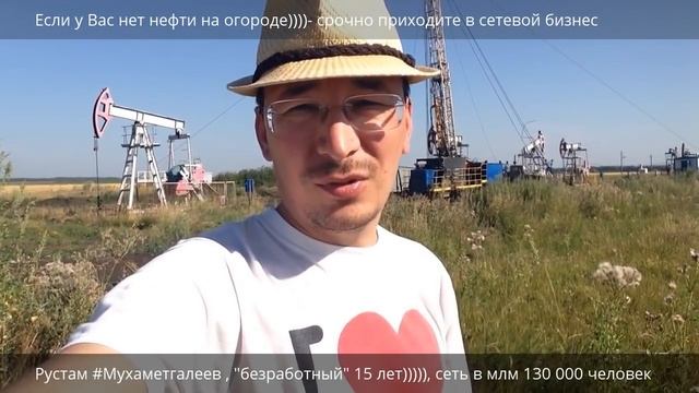 Идеи малого бизнеса . Какой открыть бизнес ?