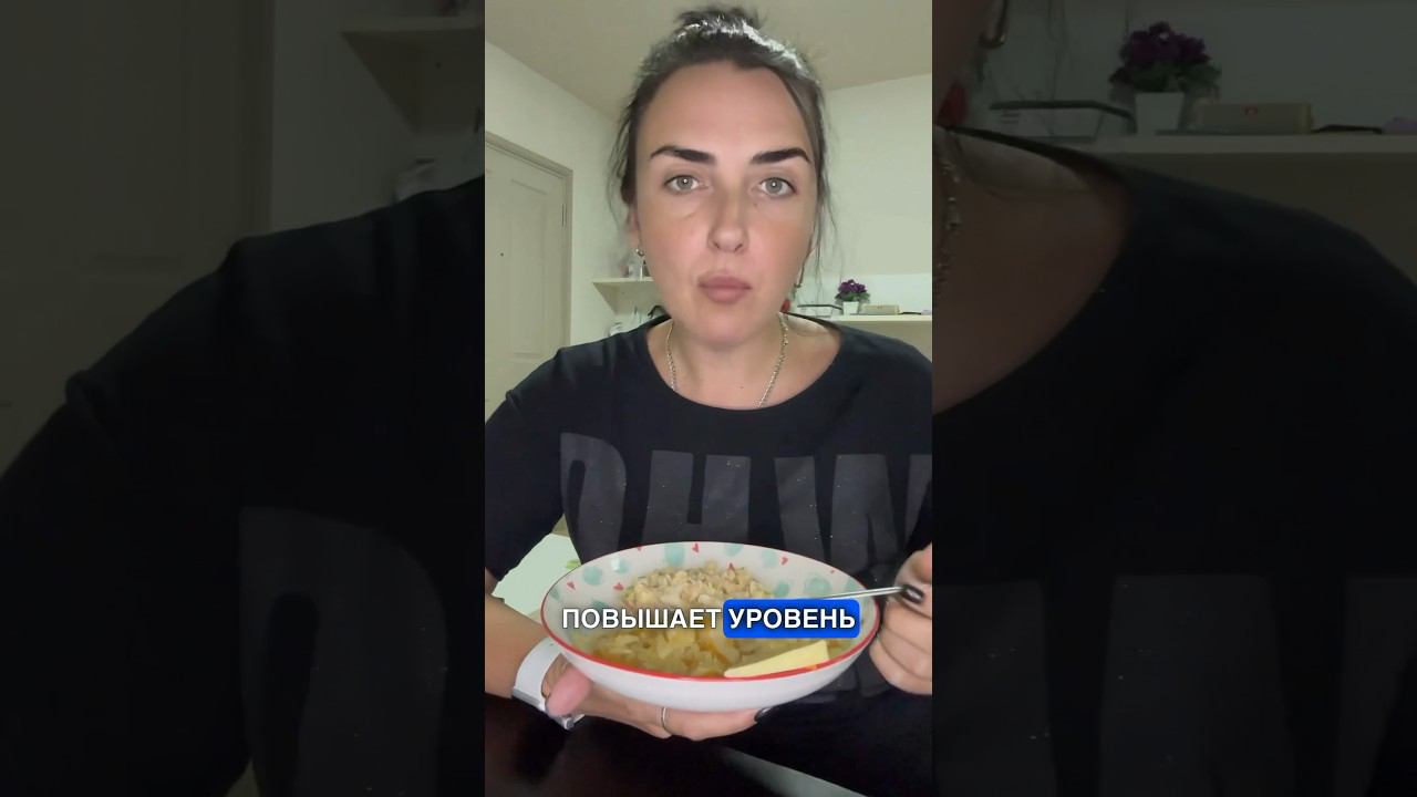 Шок! Этот овощ для коллагена, энергии и иммунитета. А вы знали? смотреть онлайн