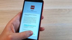HONOR 9S - САМЫЙ ДЕШЕВЫЙ СОВРЕМЕННЫЙ ХОНОР ЗА 6999 РУБЛЕЙ!