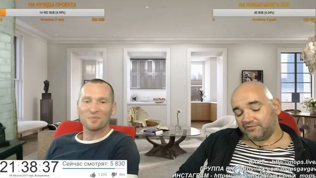 ЩАДИЛО ПРО ОТМЫВАНИЕ ДЕНЕГ!