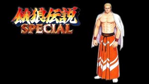 Fatal Fury Special - Soy Sauce On Geese 'Theme of Geese Howard' (Arranged)