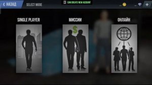 ЛУЧШИЕ КЛОНЫ GTA 5 УЖЕ НА ANDROID!? // ГТА 5 НА ТЕЛЕФОН!? #4 ?