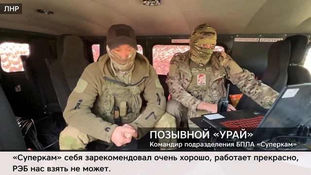 Новому дрону не страшны средства радиоэлектронной борьбы