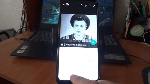 Как добавить или удалить статус в WhatsApp? смотреть онлайн