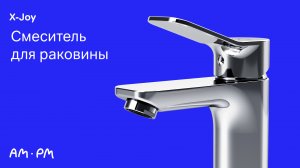 X-Joy Смеситель для раковины