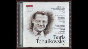 Boris Tchaikovsky - Balzaminov's Marriage (1964) - The Second Dream - the Tsar