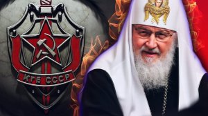 Разбираем интервью Патриарха. Выпуск №1_ не вступил в пионеры, но вступил в КГБ!