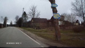 поселок Оредеж от улицы Сазанова до Центра