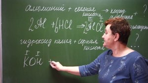 8 класс. Составление уравнений химических реакций.