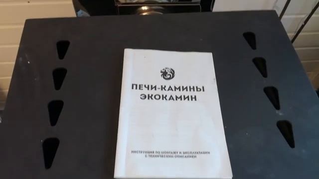 Проект 2-х эт. каркасного дома "Удачный", 7Х7м. площ. 76 м2. на участке ИЖС в д. Александровка смотреть онлайн