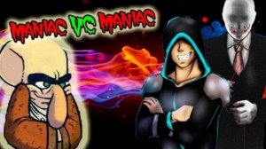 Frost И Parnisha VS Маньяк! Minecraft Испытания Маньяка!