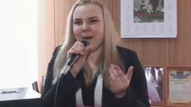 Вокалисты