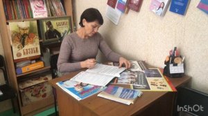 ВИЗИТНАЯ КАРТОЧКА Я - педагог