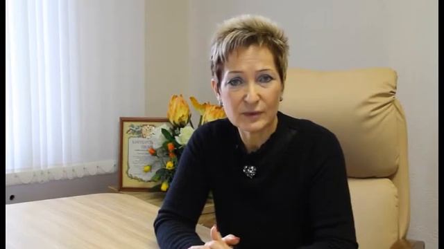 О своевременности оплаты ЕПД смотреть онлайн