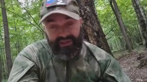 Доброволец Z тактический пояс разгрузка