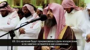 чтец Мухаммад Люхайдан👍 . в описании наш телеграмм канал переходите и извлеките пользу