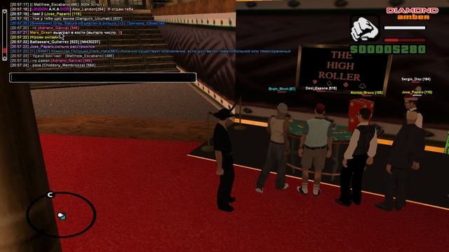 Жалоба на сервер Diamond RP Amber, МЗ, 08.02.18 21:34. смотреть онлайн