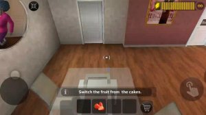 Училка 1часть